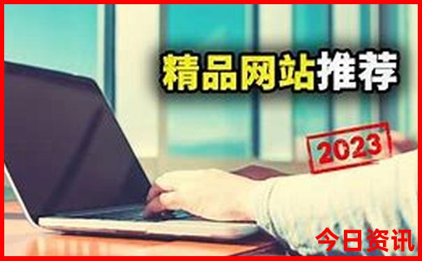 北京适合高中生玩的地方推荐