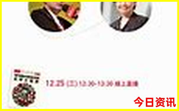 云南财经全国排名